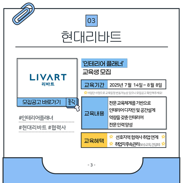 븮Ʈ